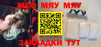 бошки Ливны