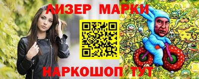 герыч Лесосибирск