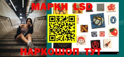 бошки Ливны