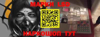 ALPHA PVP Ликино-Дулёво