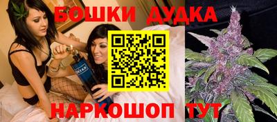 герыч Лесосибирск
