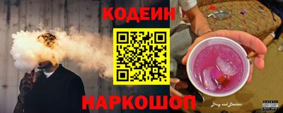 ALPHA PVP Ликино-Дулёво