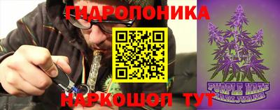 бошки Ливны