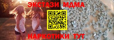 бошки Ливны