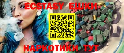 герыч Лесосибирск