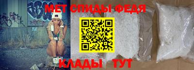 бошки Ливны