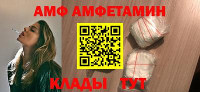 кокс Малгобек