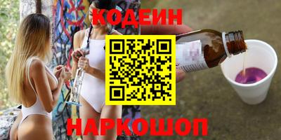 бошки Ливны