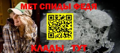 бошки Мариинск