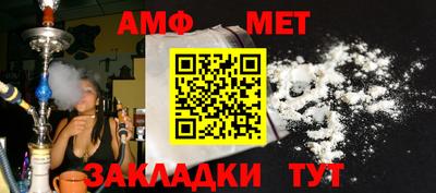 бошки Ливны