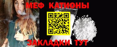 бошки Ливны