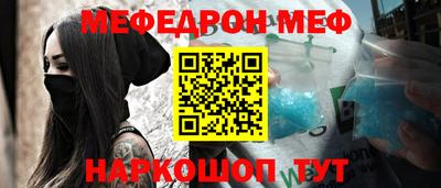 герыч Лесосибирск