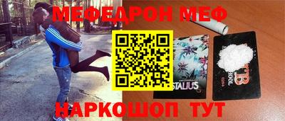 ALPHA PVP Ликино-Дулёво